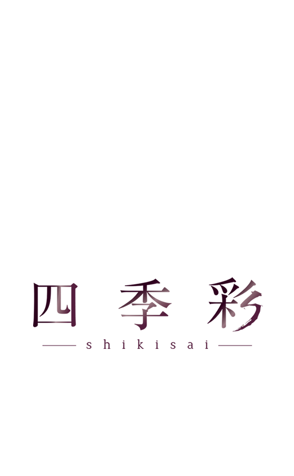 和楽器バンド 3rd Album 四季彩 Shikisai 特設サイト